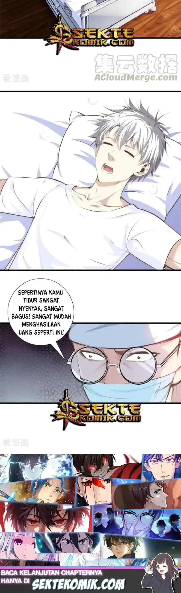 Dushi Zhizun chapter 96 halaman 11