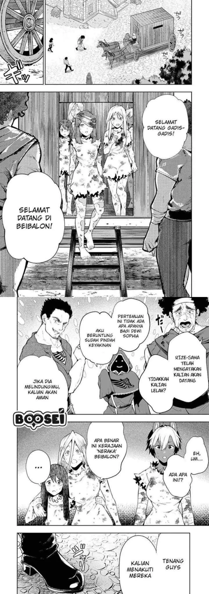 Teihen Ryoushu no Kanchigai Eiyuutan chapter 5 halaman 5
