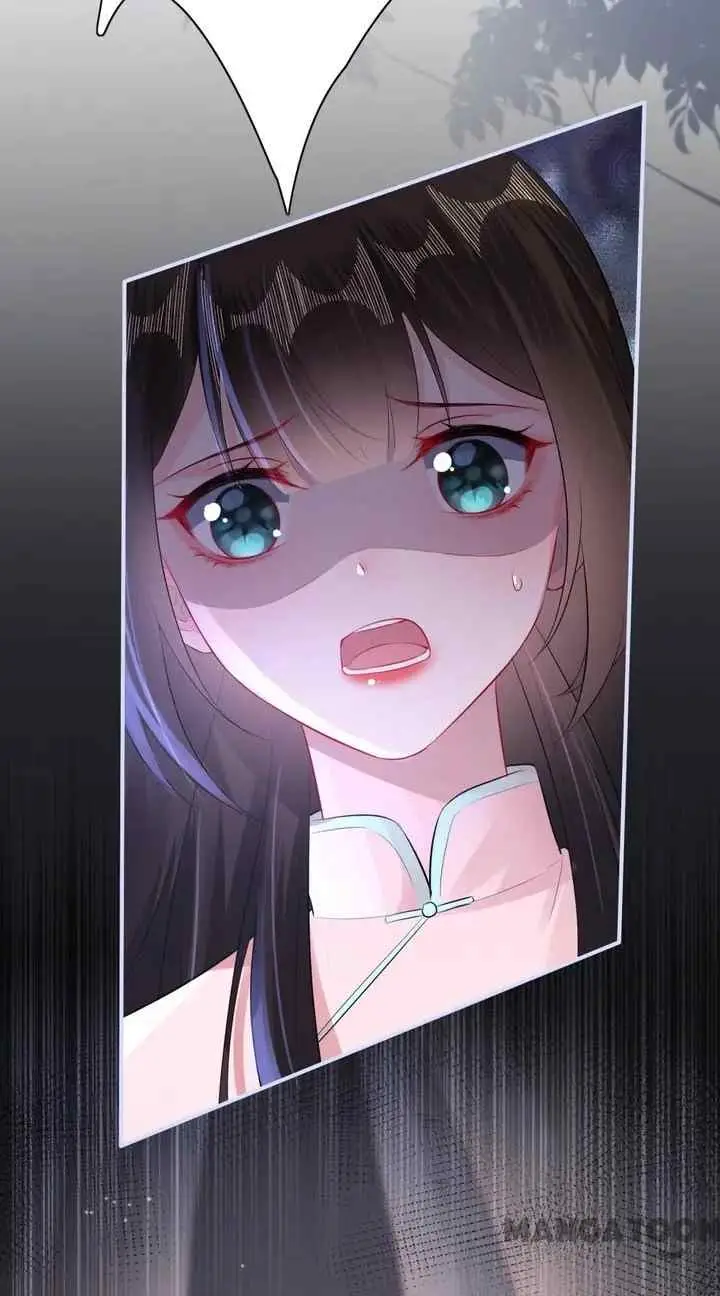 Princess, Don't Ruin Your Public Persona! chapter 242 halaman 5