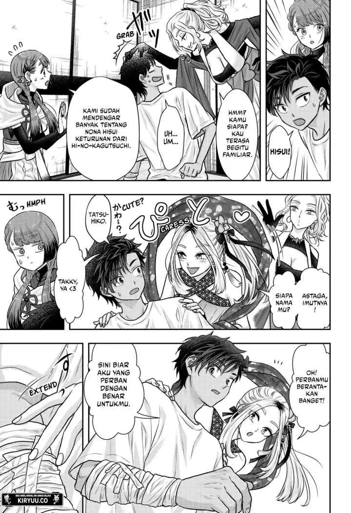 Saneka no Yomeiri chapter 12 halaman 16