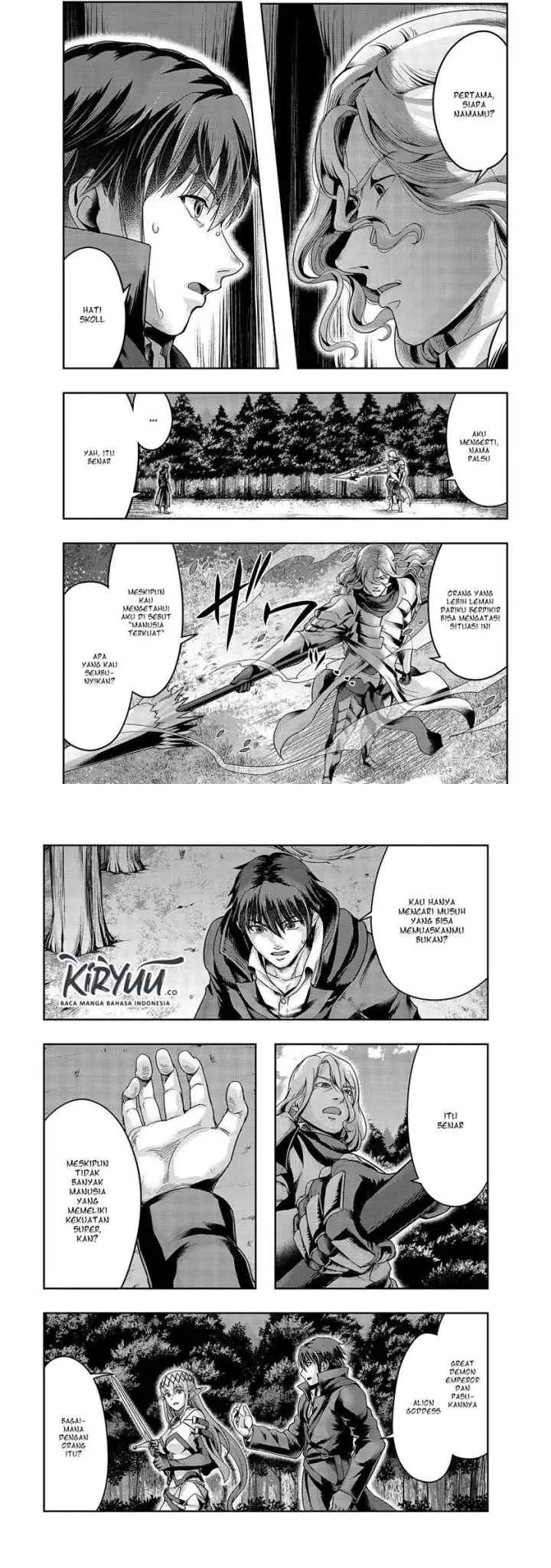 Hazure Waku no chapter 17 halaman 12