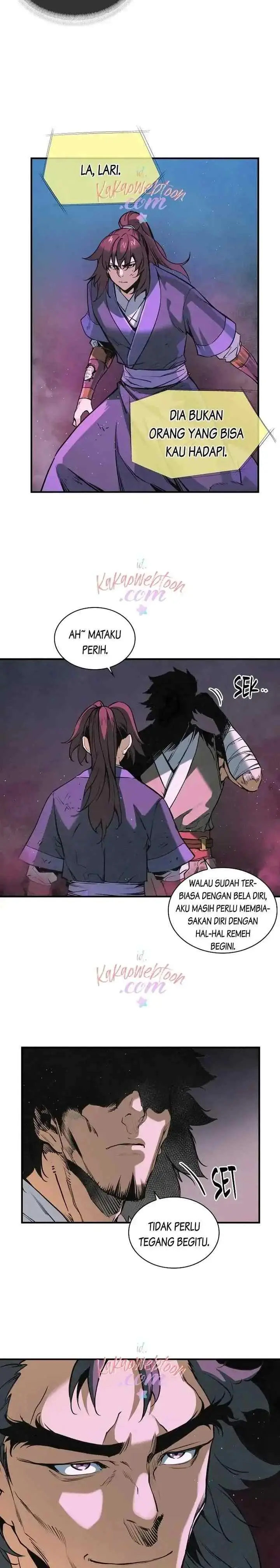 An Ha Muin chapter 48 halaman 15