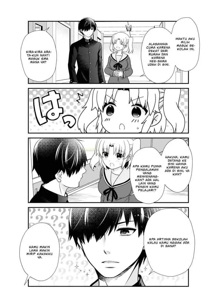 Mikakunin de Shinkoukei chapter 185 halaman 10