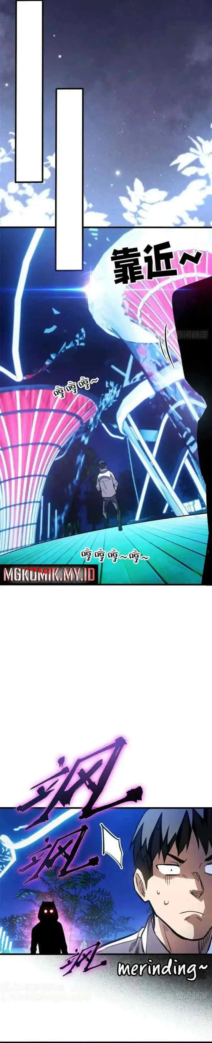 Extraordinary World?! Me… A Vampire?! chapter 11 halaman 13