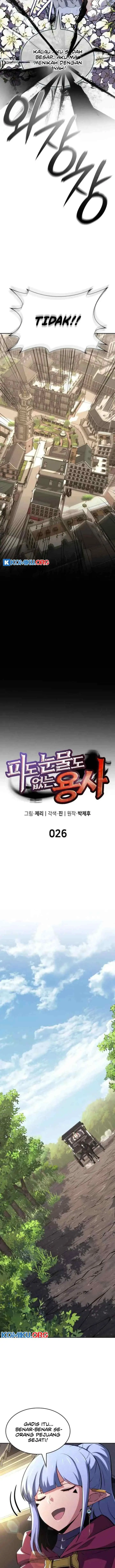 The Cold-Blooded Warrior chapter 26 halaman 7