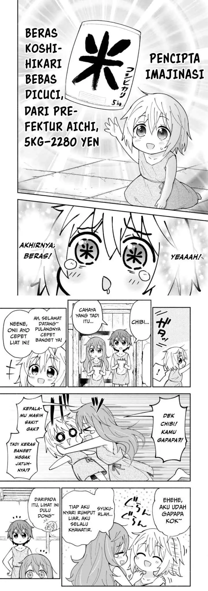 Isekai no Ochibi-chan wa Kyou mo Nanika wo Tsukuri Dasu chapter 1 halaman 8