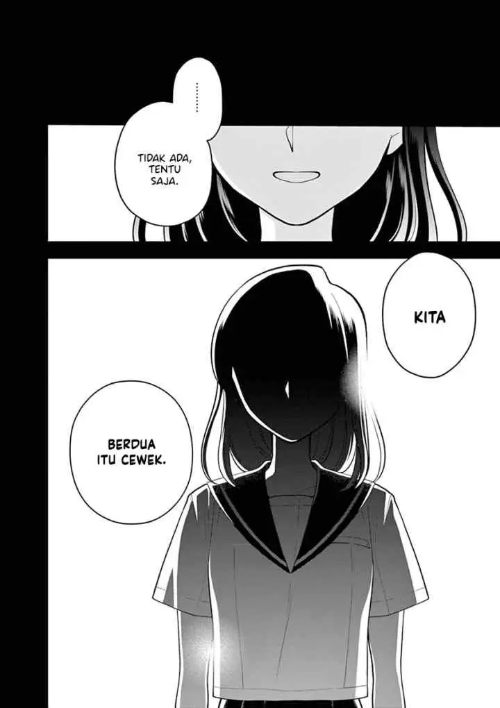 Hana Ni Arashi chapter 44 halaman 6