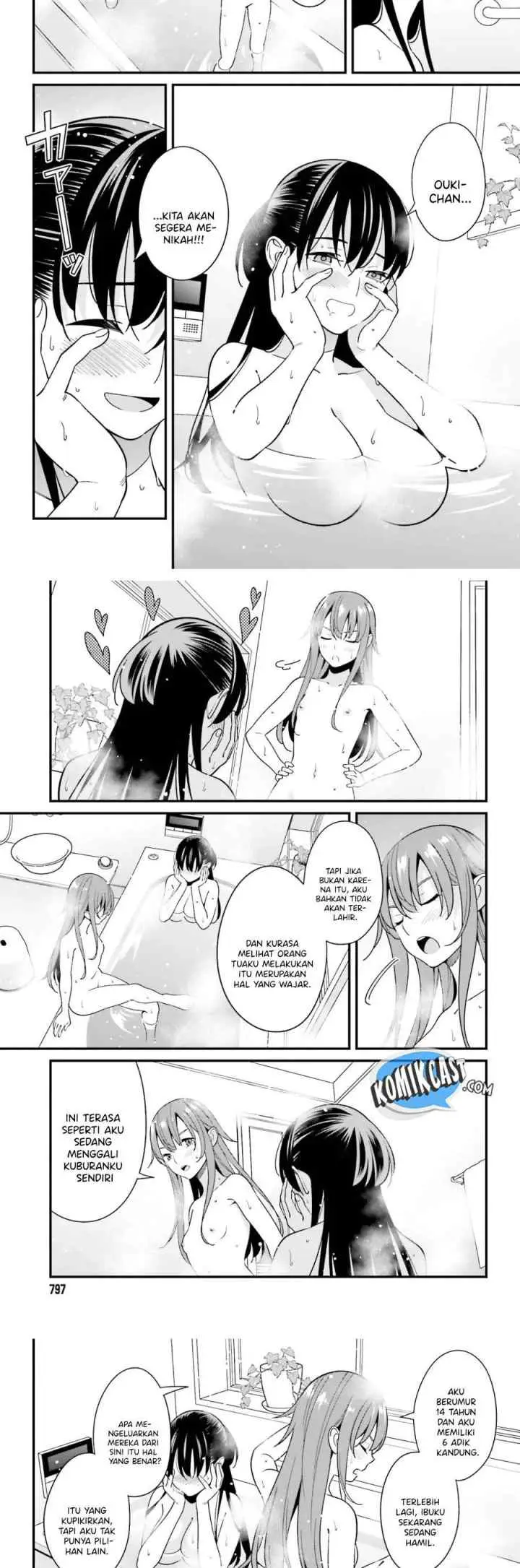 Hirasaka Hinako ga Ero Kawaii koto wo Ore dake ga Shitteiru chapter 27 halaman 11