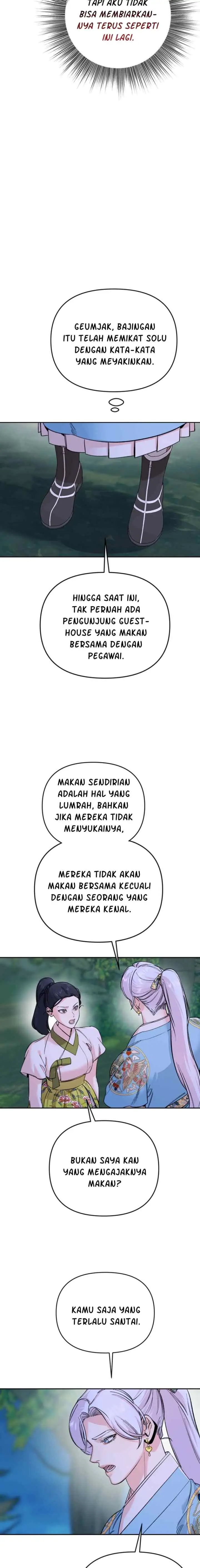 The Pure Heart Of A Monster chapter 50 halaman 7