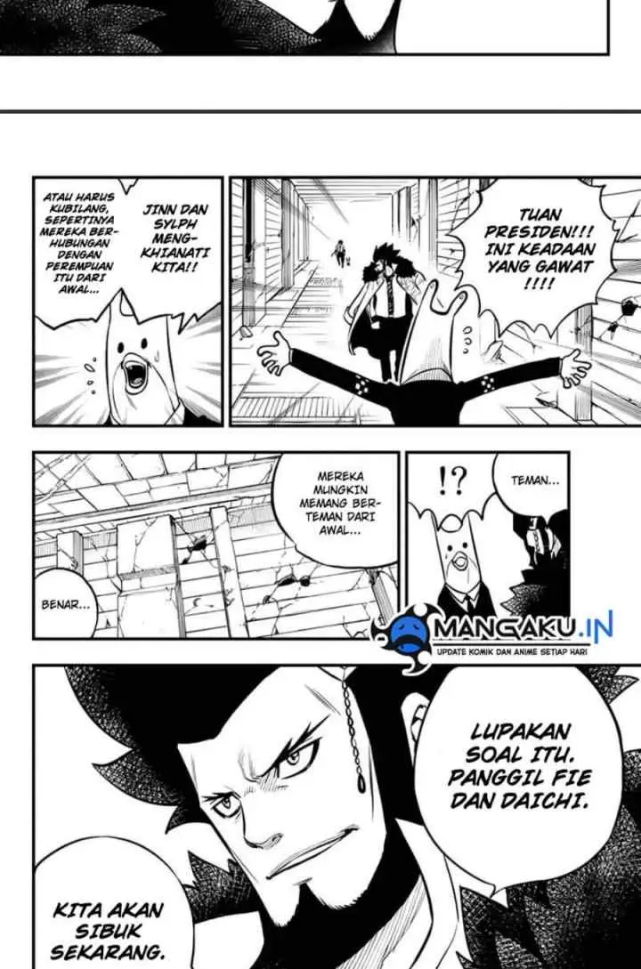 Eden's Zero chapter 231 halaman 14