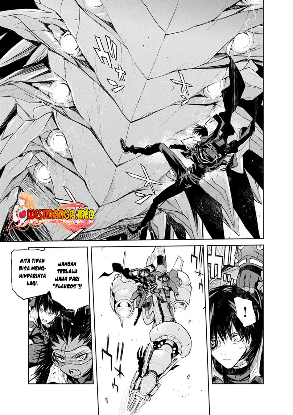 Cosmic Censorship chapter 24 halaman 5
