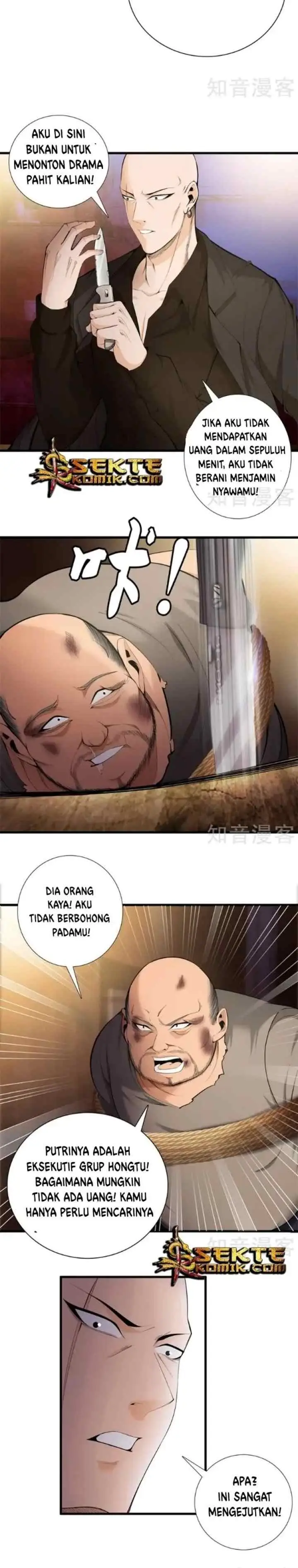 Dushi Zhizun chapter 74 halaman 7