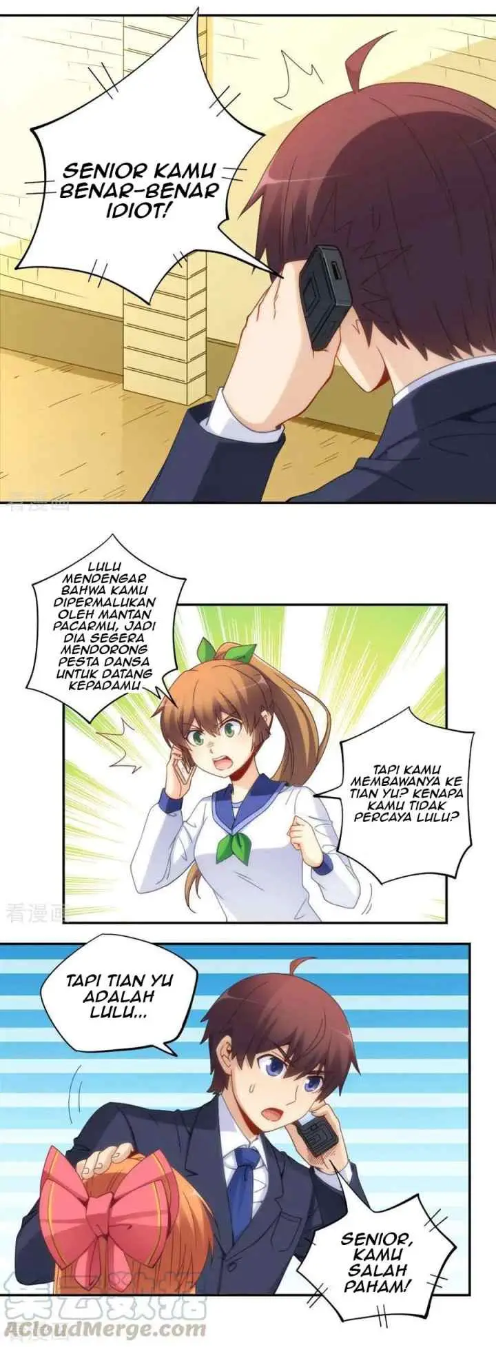 I Am Gao Fu Shuai chapter 91 halaman 10