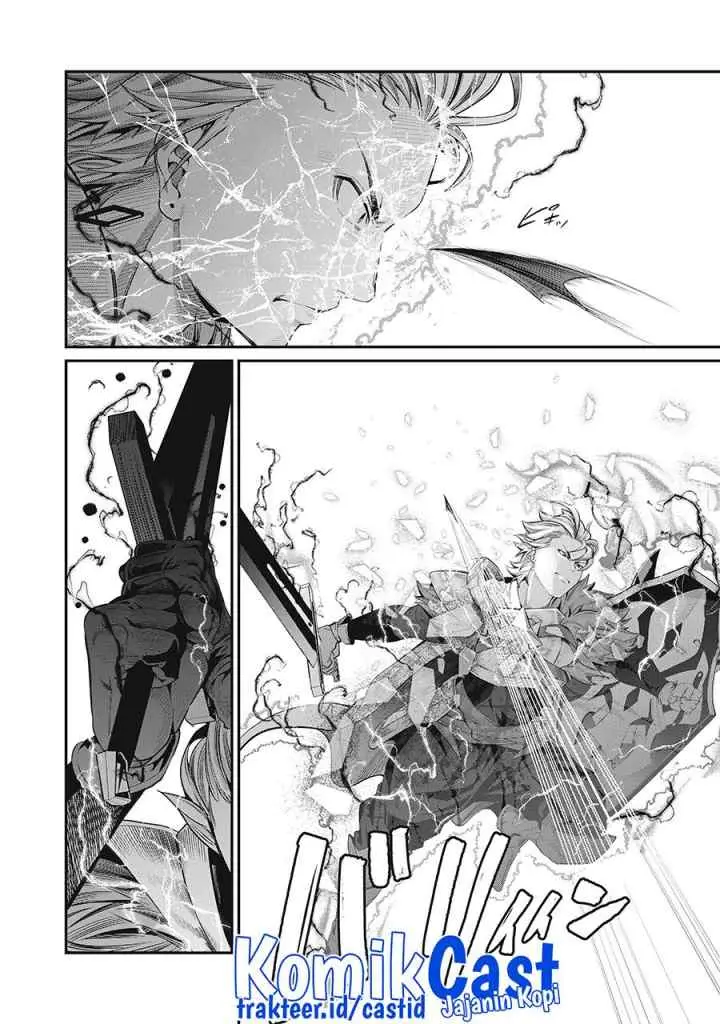 Tsuihou Sareta Tenshou Juu Kishi ha Gemu chishiki de Musou Suru chapter 41 halaman 6
