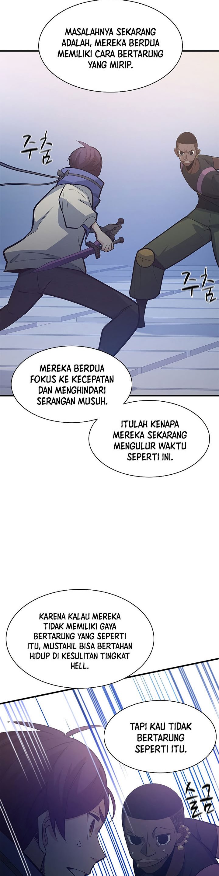 The Tutorial Is Too Tough! chapter 124 halaman 20