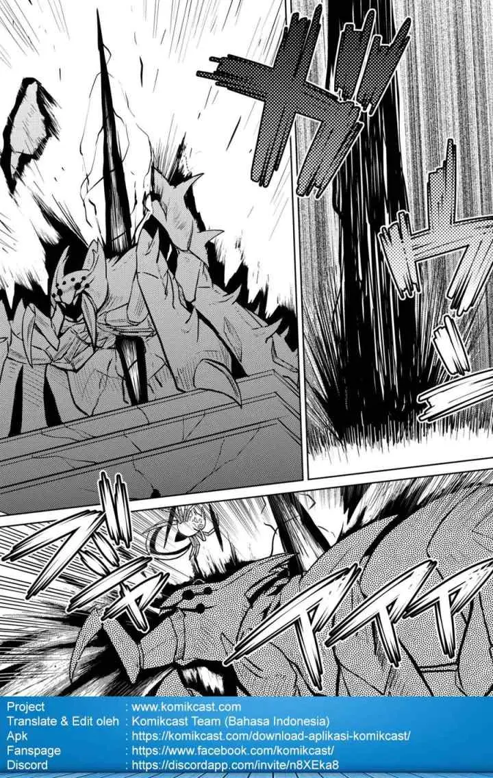 Kumo Desu ga Nani ka? Daily Life of the Four Spider Sisters chapter 32.1 halaman 13