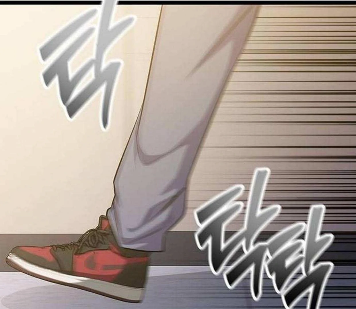 High School Queen chapter 24 halaman 343