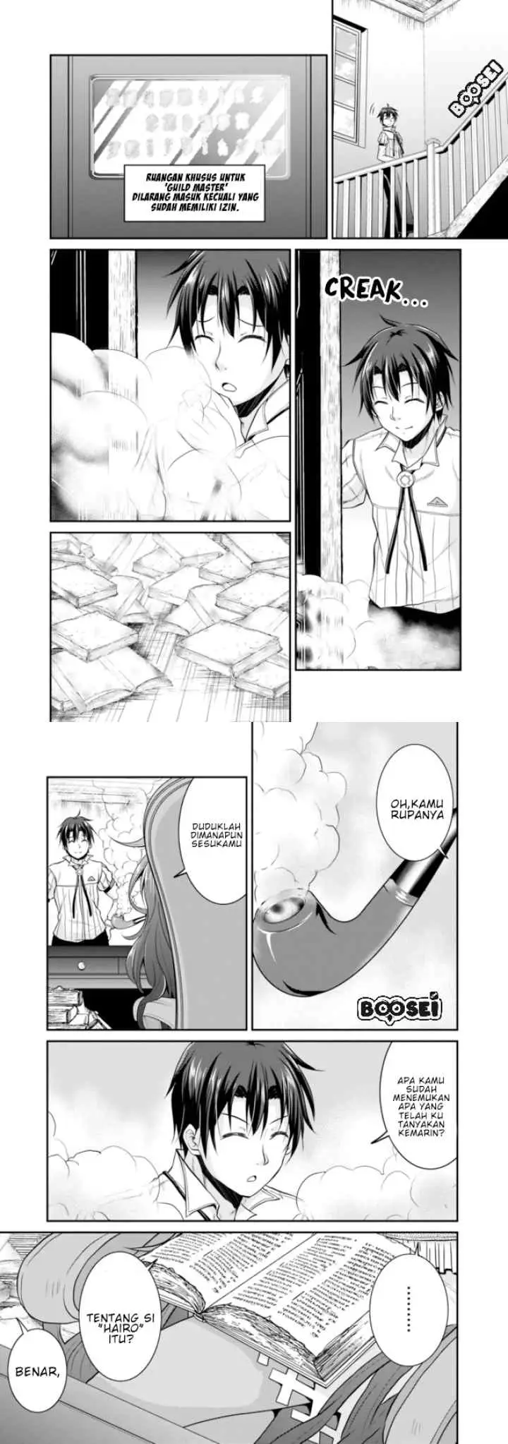 Save & Load no Dekiru Yadoya-san chapter 10 halaman 11