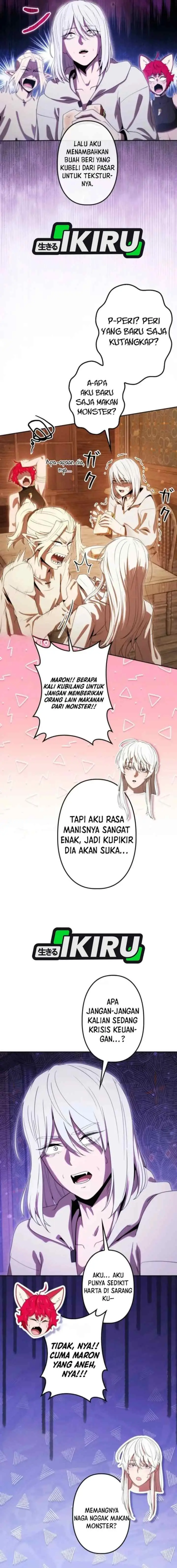 Dungeon Gourmet chapter 44 halaman 17