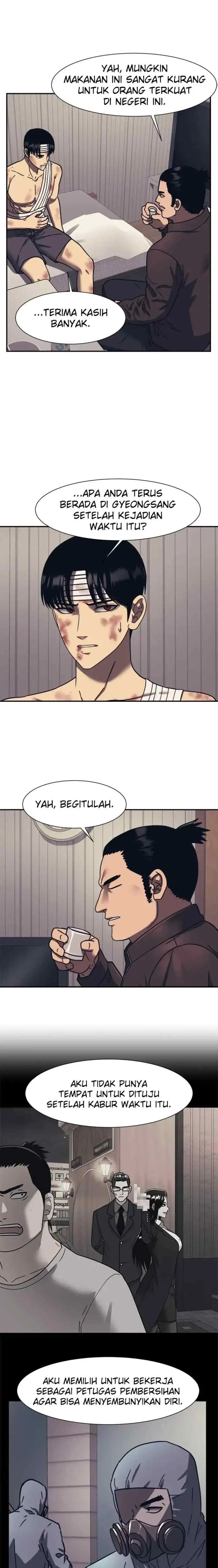 I Am Unbeatable chapter 86 halaman 13