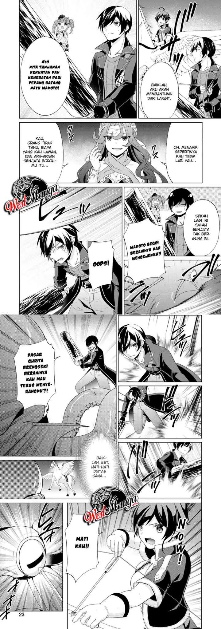 Hero of God Eye chapter 26 halaman 12