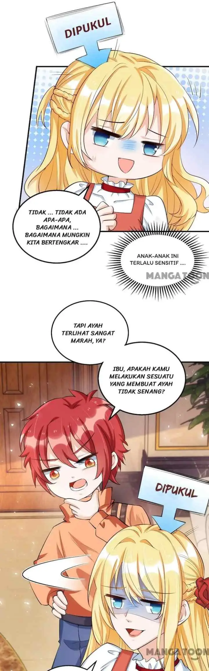 My Crazy Journalist Wife chapter 167 halaman 5