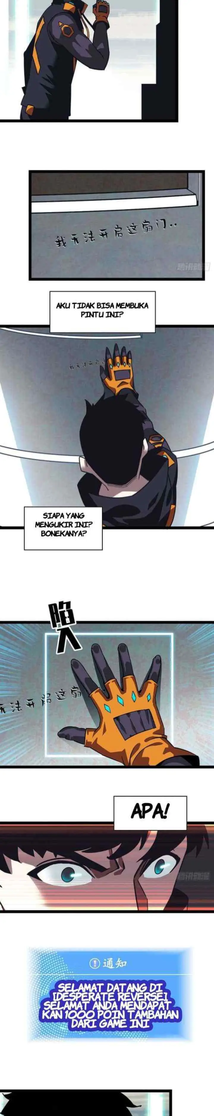 It All Starts with Playing Game Seriously chapter 23 halaman 4