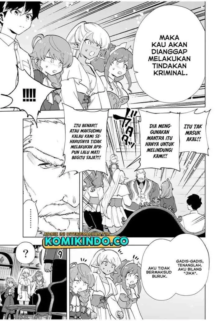 A Rank Party wo Ridatsu Shita Ore wa, Moto Oshiego Tachi to Meikyuu Shinbu wo Mezasu chapter 15 halaman 4