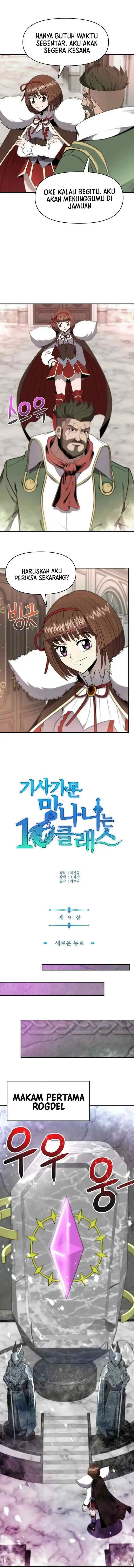 The 10th Class Lout of the Knight Family chapter 9 halaman 5