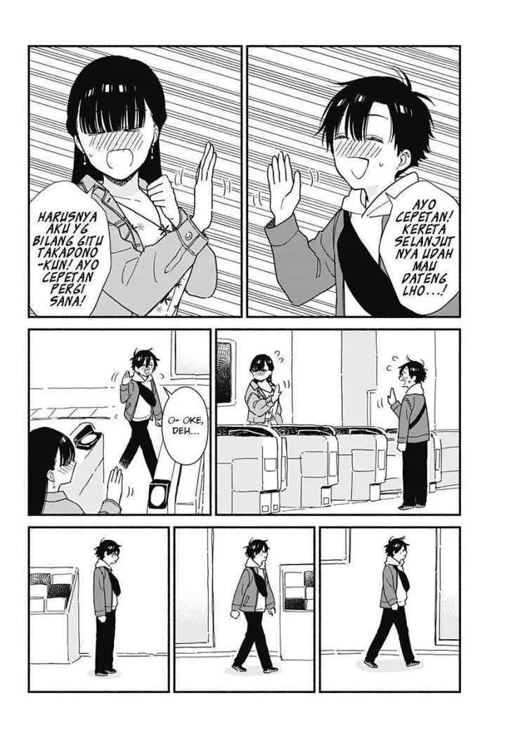 Sekimen Shinaide Sekime-san (Serialization) chapter 7 halaman 8
