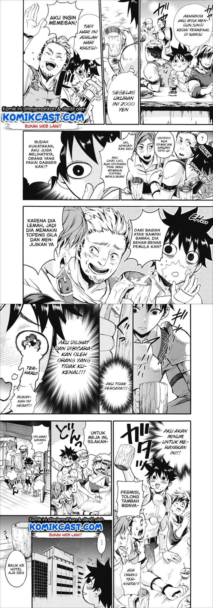 Bouken-ka ni Narou! ~Sukiruboudo de Dungeon Kouryaku~ chapter 5 halaman 10