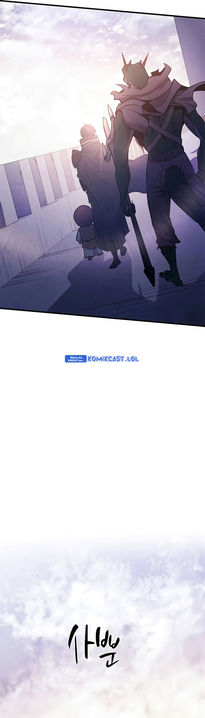 The Tutorial Is Too Tough! chapter 154 halaman 10