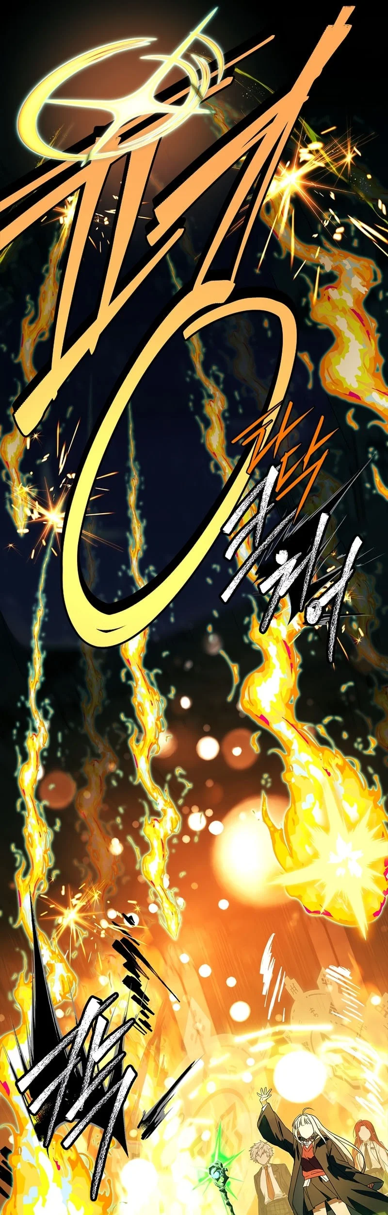 The Legendary Hero Is An Academy Honors Student chapter 84 halaman 79