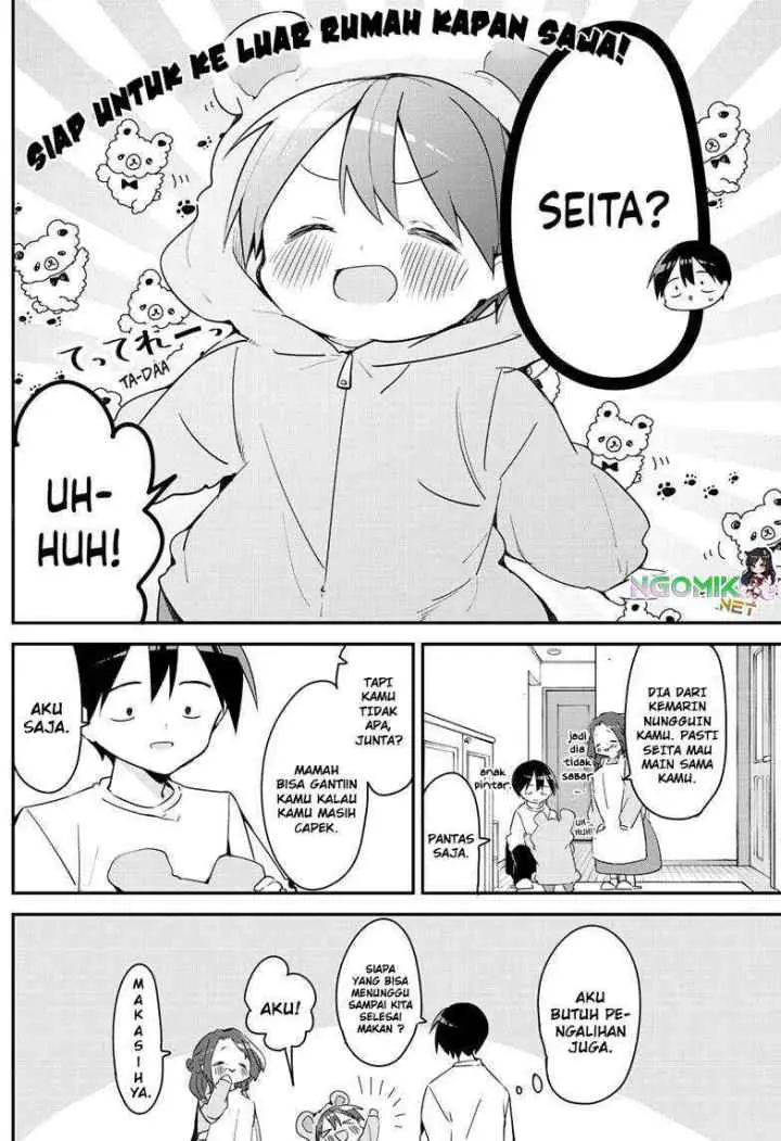 Kubo-san wa Boku (Mobu) wo Yurusanai chapter 141 halaman 5