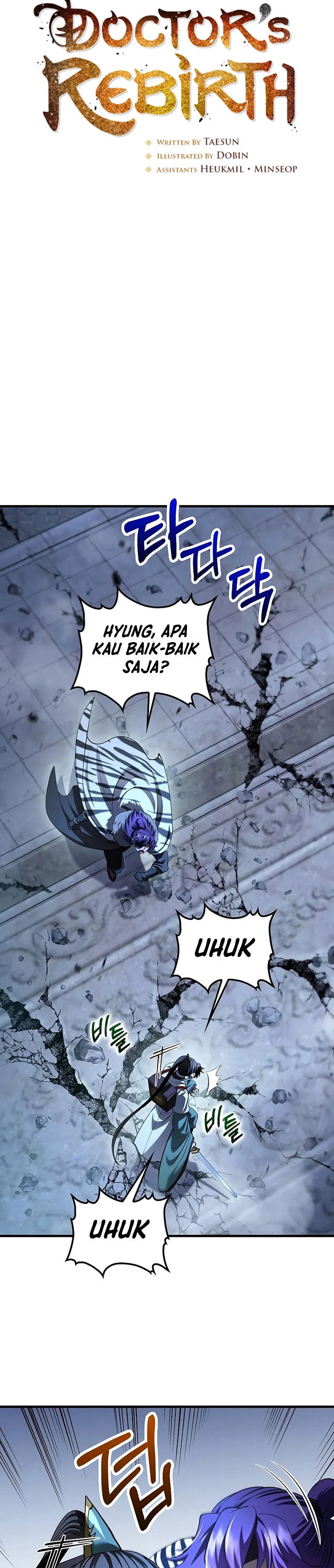 Doctor's Rebirth chapter 192 halaman 7