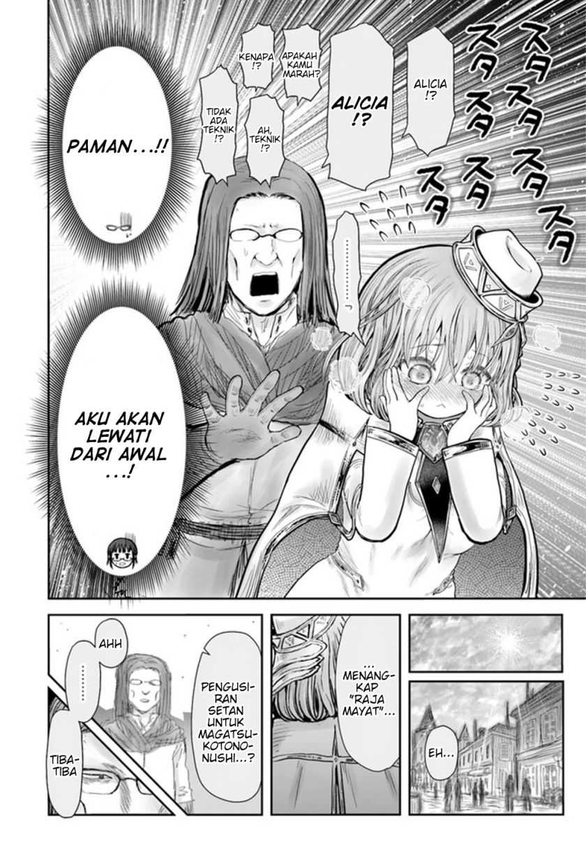 Isekai Ojisan chapter 54 halaman 4