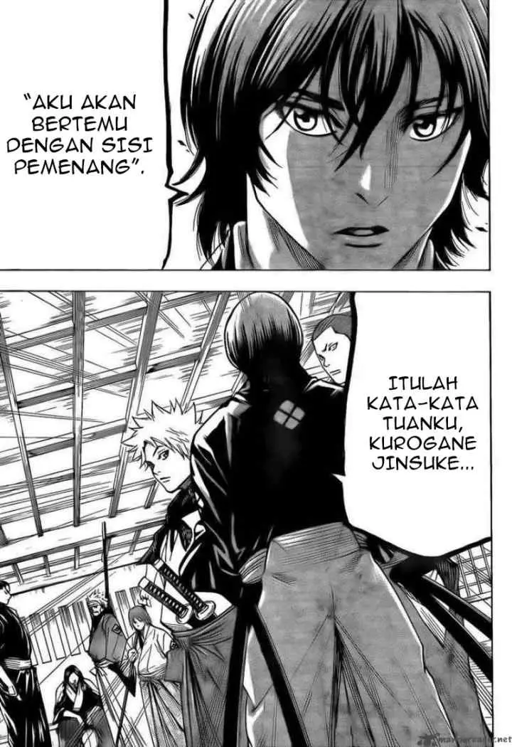 Gamaran chapter 44 halaman 12