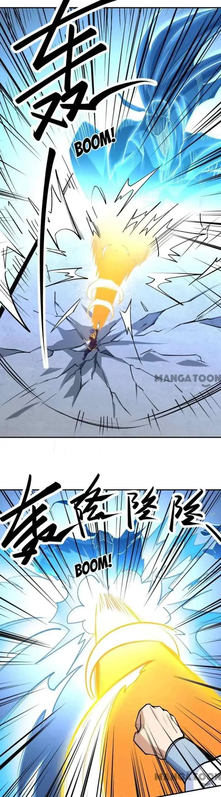 Martial Arts Reigns chapter 517 halaman 6