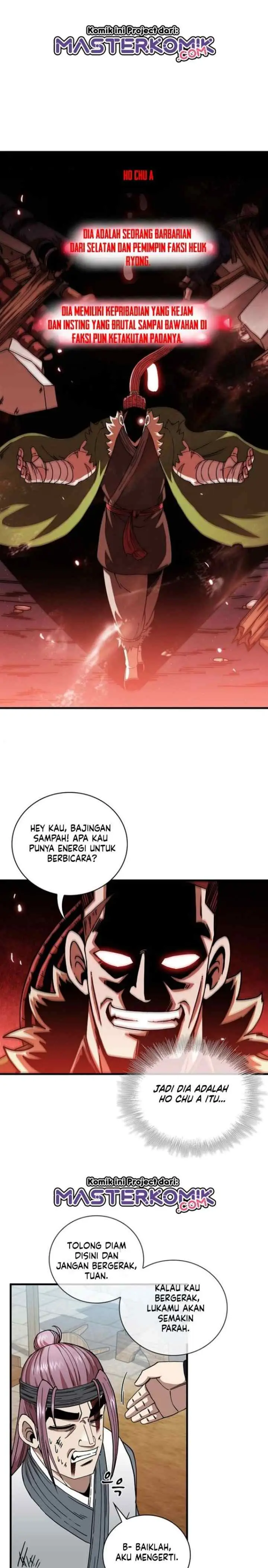 Shinsu Jeil Sword chapter 24 halaman 15