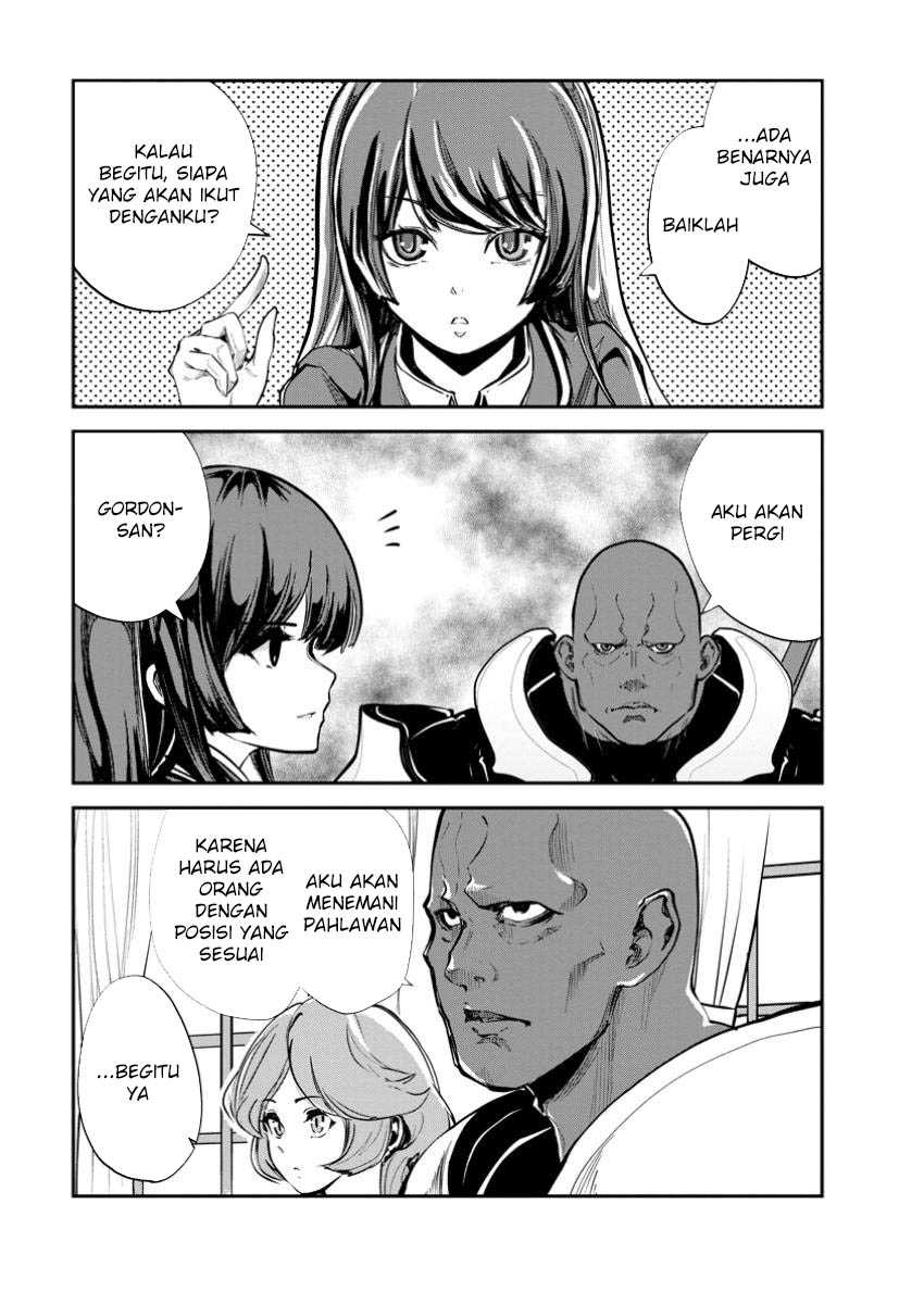 Monster no Goshujin-sama chapter 67 halaman 27