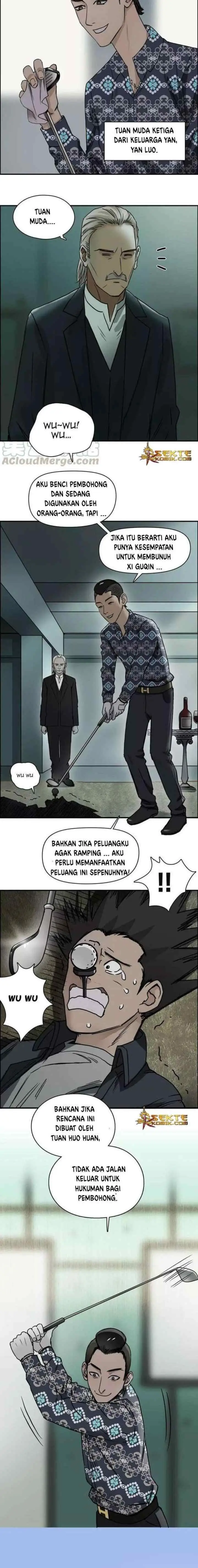 Super Cube chapter 16 halaman 5