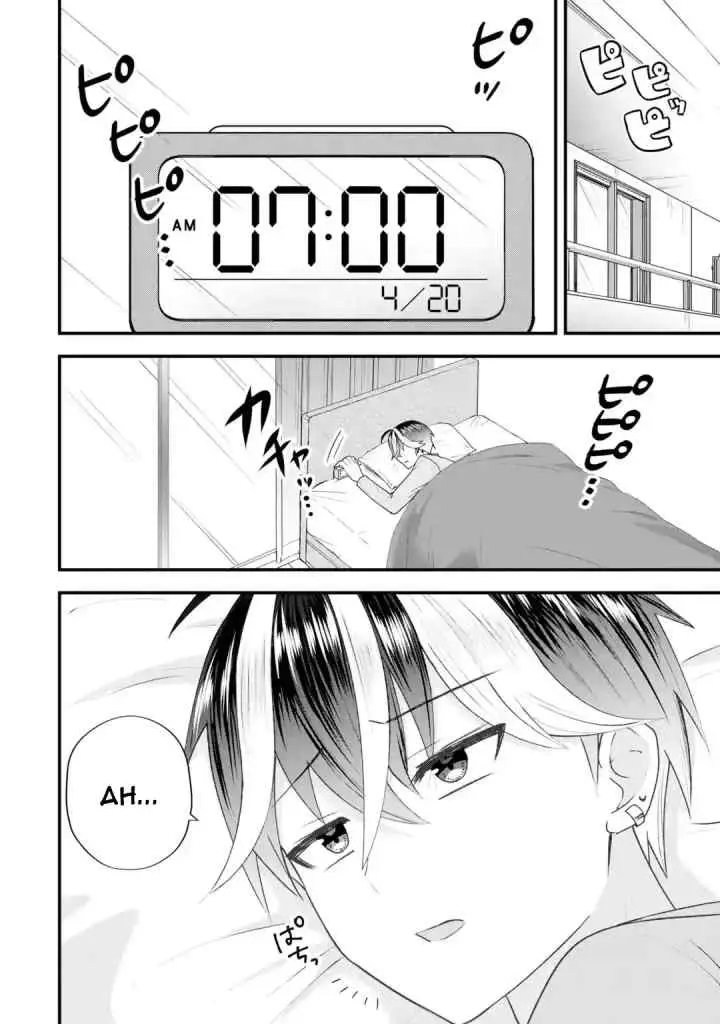 Yarikonda Ren'ai Game no Akuyaku ni Tensei Shita Node, Gensaku Chishiki de Hiroin o Kōryaku Shimasu chapter 8.1 halaman 5