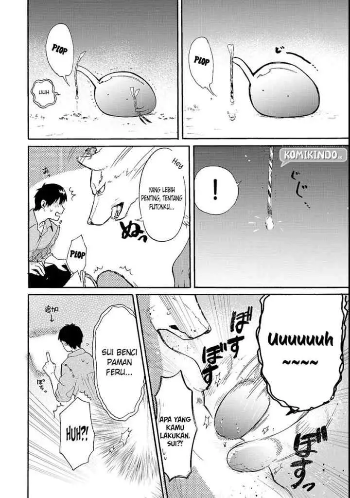 Tondemo Skill de Isekai Hourou Meshi: Sui no Daibouken chapter 17 halaman 6