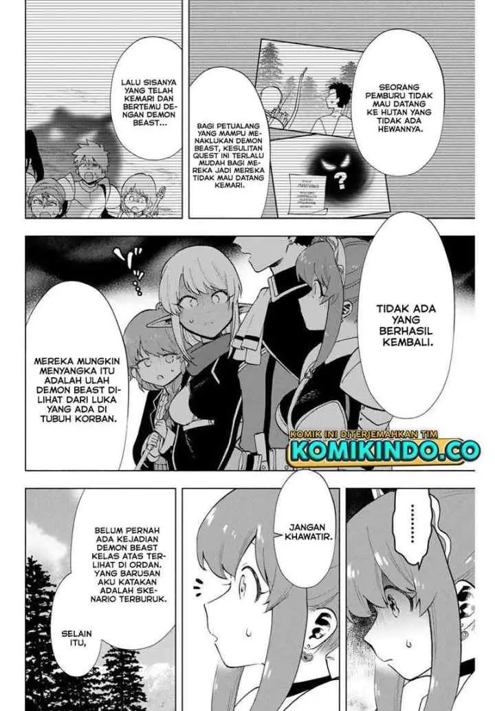 A Rank Party wo Ridatsu Shita Ore wa, Moto Oshiego Tachi to Meikyuu Shinbu wo Mezasu chapter 11 halaman 5