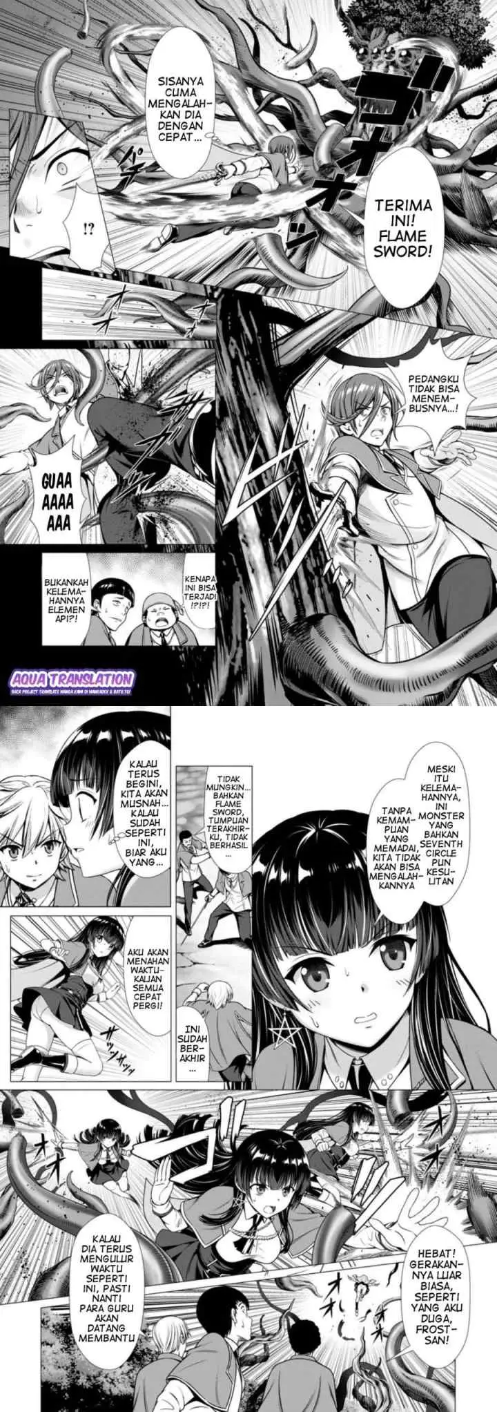 Hazure Skill chapter 4 halaman 10