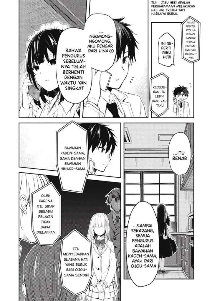 Saijo no Osewa ~Takane no Hana Darakena Meimon Kou de, Gakuin Ichi no Ojou-sama (Seikatsu Noryoku Kaimu) o Kagenagara Osewa suru Koto ni Narimashita~ chapter 4 halaman 13