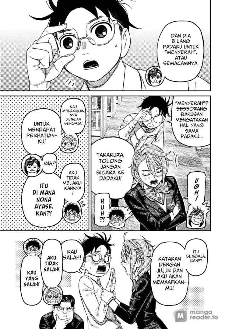 DANDADAN chapter 169 halaman 13