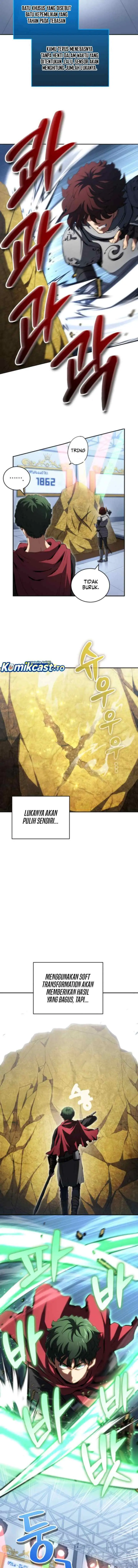 Wild Ranker chapter 26 halaman 7