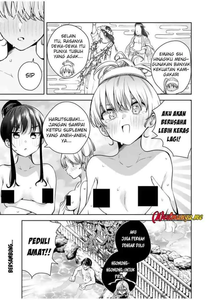 Sakigake no Hana Miko chapter 55 halaman 19