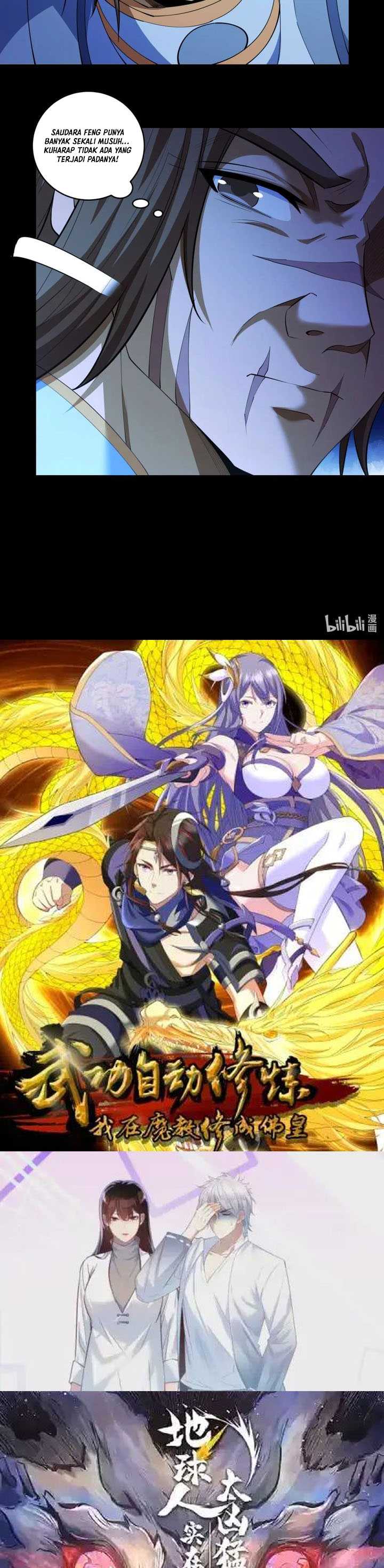 God of Martial Arts chapter 747 halaman 12